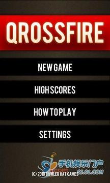 拖拉消方块 Qrossfire游戏截图6