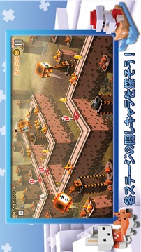跳跳回家游戲截圖5
