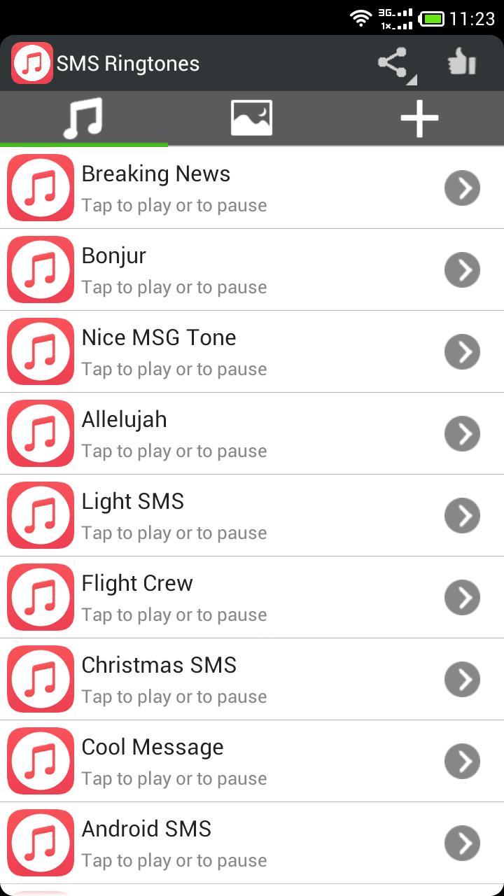 泰国短信铃声mp3