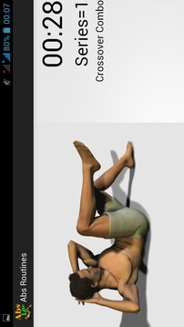Abs Routines Lite游戲截圖5