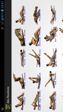 Abs Routines Lite游戲截圖4