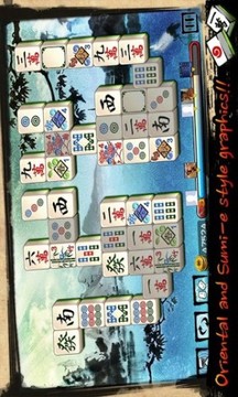 上海麻将 Mahjong Land游戏截图1