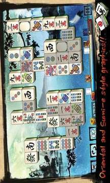 上海麻将 Mahjong Land游戏截图6