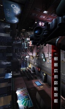 陸軍冬季狙擊手游戲截圖3