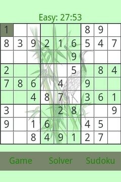 Sudoku (Free)游戏截图2