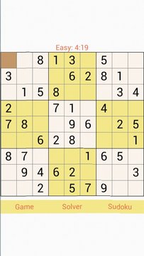 Sudoku (Free)游戏截图7