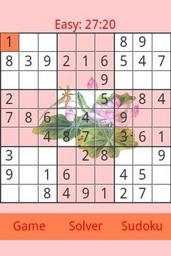 Sudoku (Free)游戏截图9