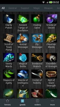 Dota2攻略游戲截圖3