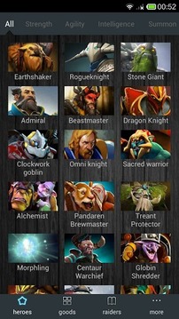 Dota2攻略游戲截圖2
