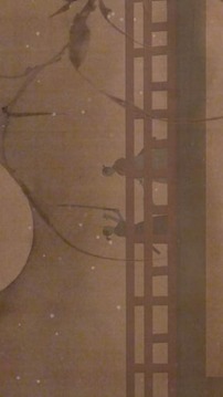 氣合共鳴游戲截圖2