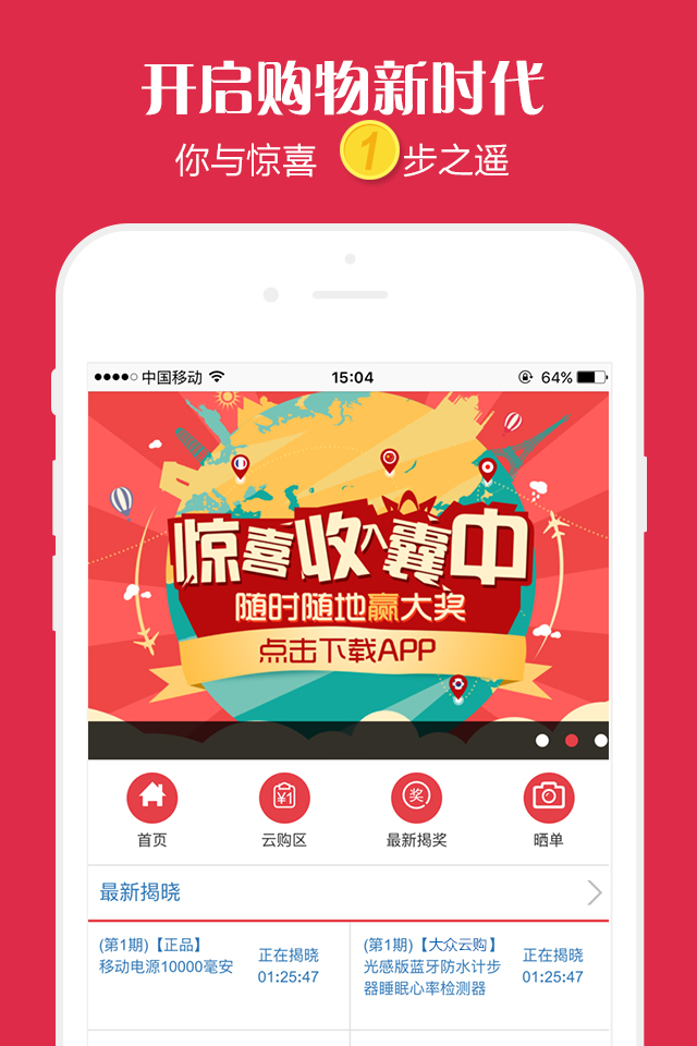 8087金沙娱场城官网app： 数字娱乐的未来之星畅享未来科技乐趣！