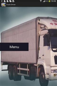卡車司機游戲截圖3