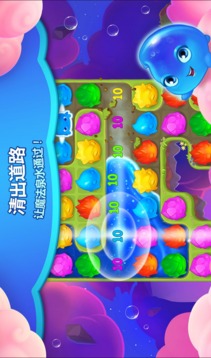 Sky Charms游戲截圖1