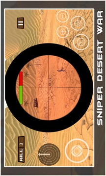 黑色战争沙漠狙击手游戏截图5