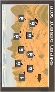 黑色战争沙漠狙击手游戏截图3