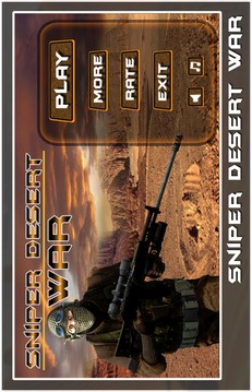 黑色战争沙漠狙击手游戏截图7