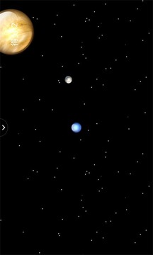 吞噬星球游戲截圖1