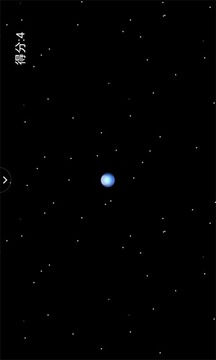 吞噬星球游戲截圖2