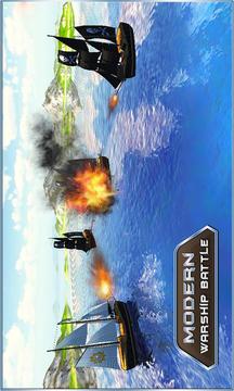 現(xiàn)代艦船戰(zhàn)斗游戲截圖3