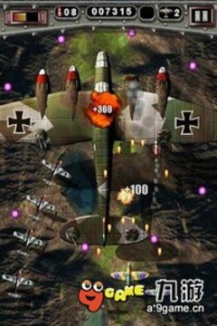 死亡空襲游戲截圖2