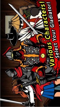 世界之劍游戲截圖3