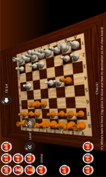 国际象棋游戏截图5