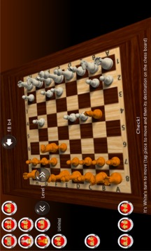 國際象棋游戲截圖5