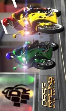 短程高速賽車：摩托車版游戲截圖1