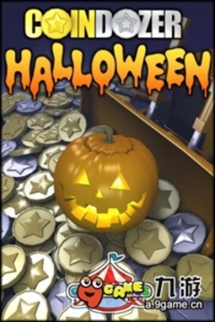 万圣节推币机 Coin Dozer Halloween游戏截图3