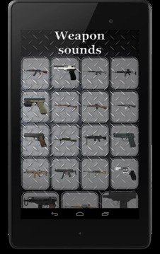 武器声音 （免费）游戏截图9