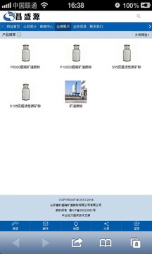 烟台经济开发区gdp20_烟台开发区文化馆(3)