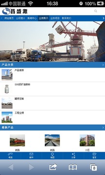 烟台经济开发区gdp20_烟台开发区文化馆(3)