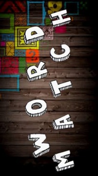 Word Match游戲截圖2