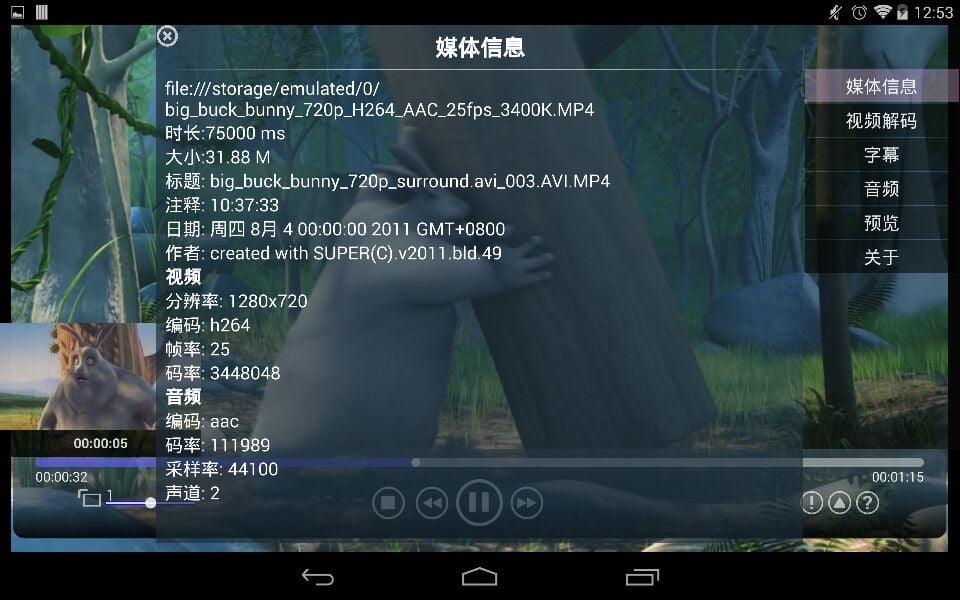 playerunknown 打不开_Player unknown_Playerunknown开发商