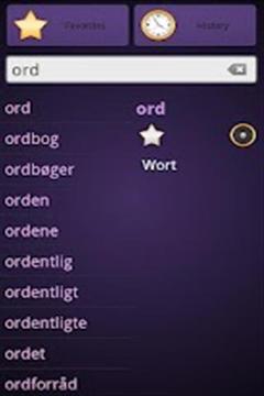 丹麦语德语词典下载_丹麦语德语词典手机版下