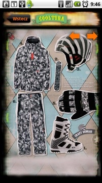PKS 2012游戲截圖3