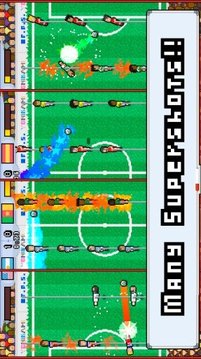 World Pixel Cup LITE游戲截圖7