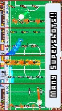 World Pixel Cup LITE游戲截圖1