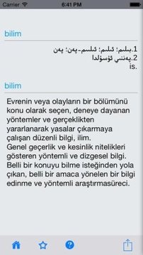 Bilkan Turkish-Uyghur Dict下载_Bilkan Turkish-