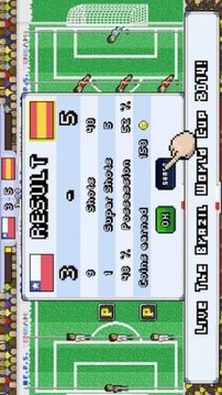 World Pixel Cup LITE游戲截圖3