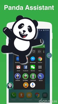 熊猫助手下载_熊猫助手手机版下载_熊猫助手