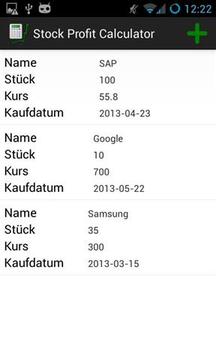 收入证明_股票收入计算