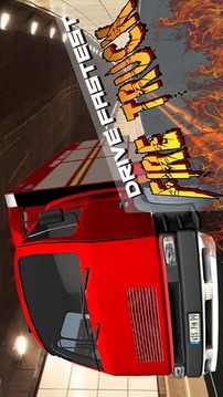 911消防车3D模拟器下载_911消防车3D模拟器
