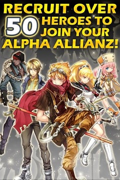 Alpha allianz游戏截图1