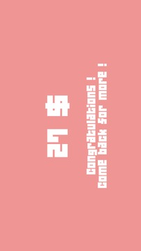 交通大暴走游戲截圖5