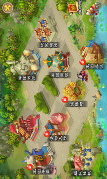 馴龍三國(guó)游戲截圖1
