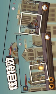 生存戰(zhàn)爭(zhēng)開(kāi)荒者游戲截圖4