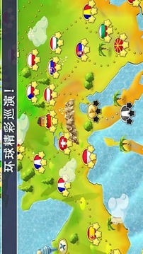 舞臺(tái)跑酷傳奇游戲截圖5