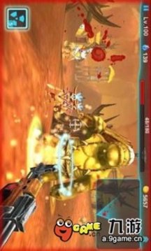 榮耀槍v1.0.1游戲截圖1