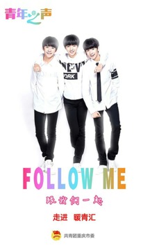 暖青汇下载_暖青汇手机版下载_暖青汇安卓版